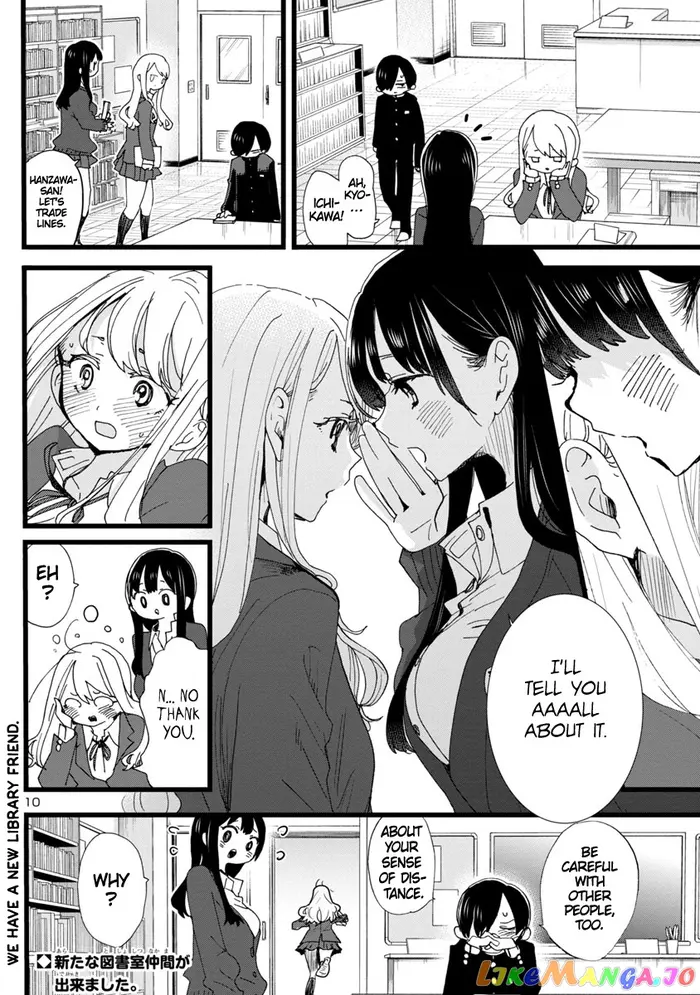 The Dangers in My Heart Chapter 102 image 11_optimized